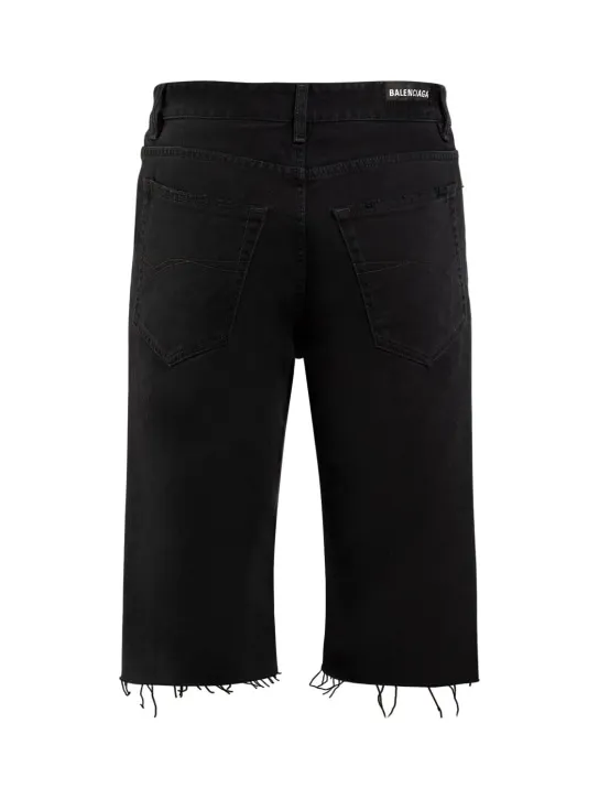 Balenciaga   Slim cotton shorts 
