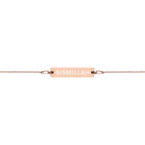 Bismillah Engraved Silver Bar Chain Bracelet