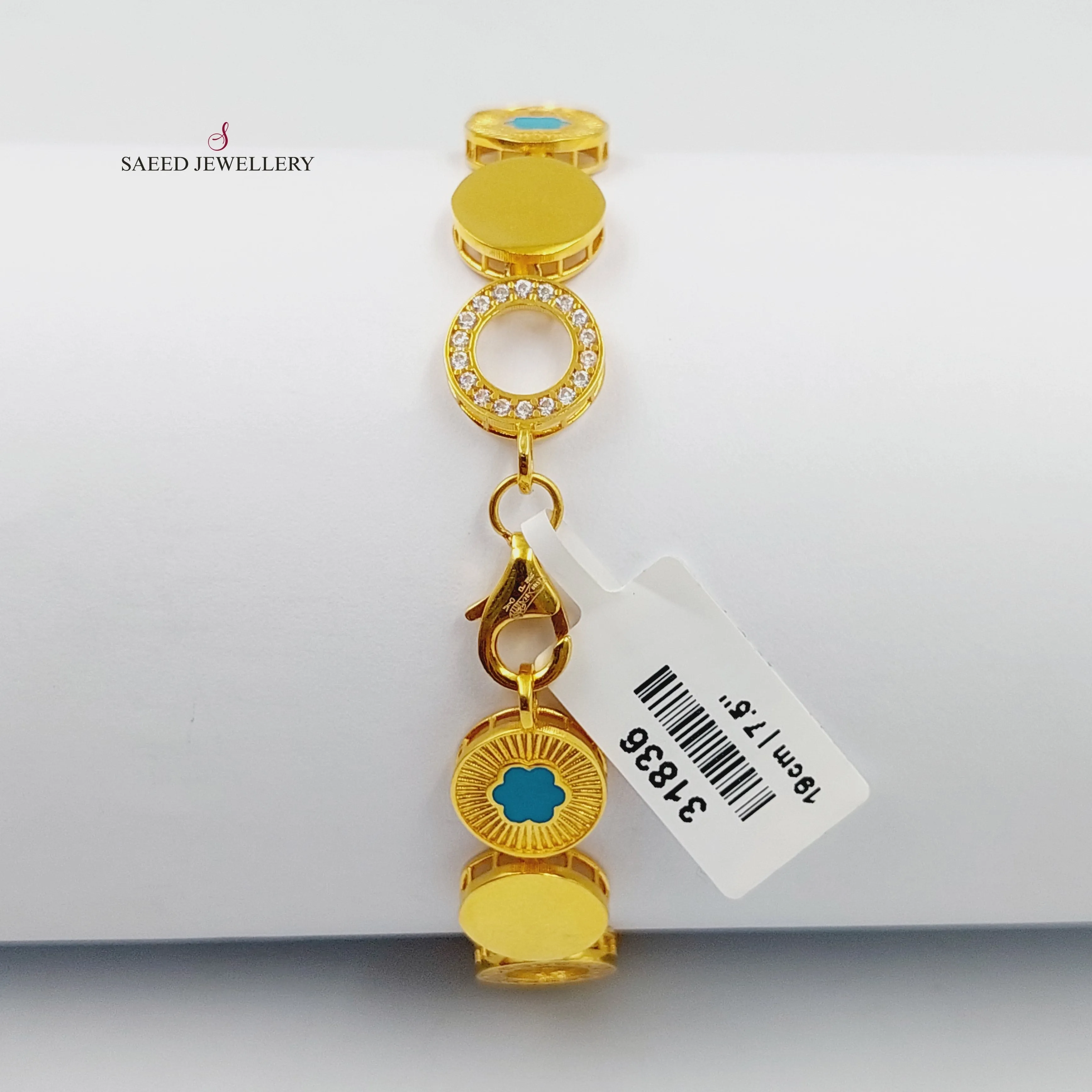 Enameled & Zircon Studded Turkish Bracelet