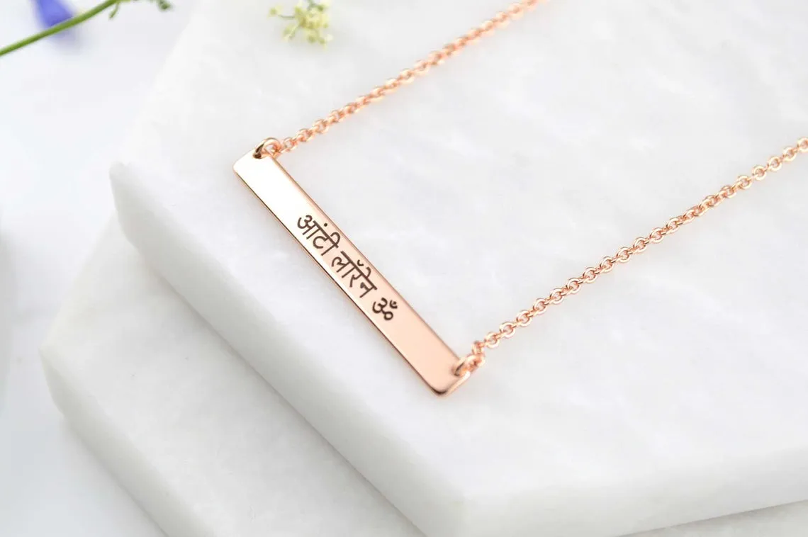 Hindi Name Necklace, NamePlate Necklace, Indian Necklace, Custom Name Necklace, Gold Name Necklace, Dainty Name Necklace, Engraved Jewelery
