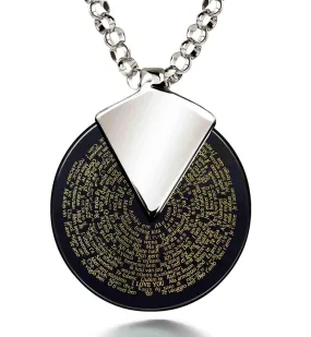 "I Love You" in 120 Languages, Sterling Silver Necklace, Onyx