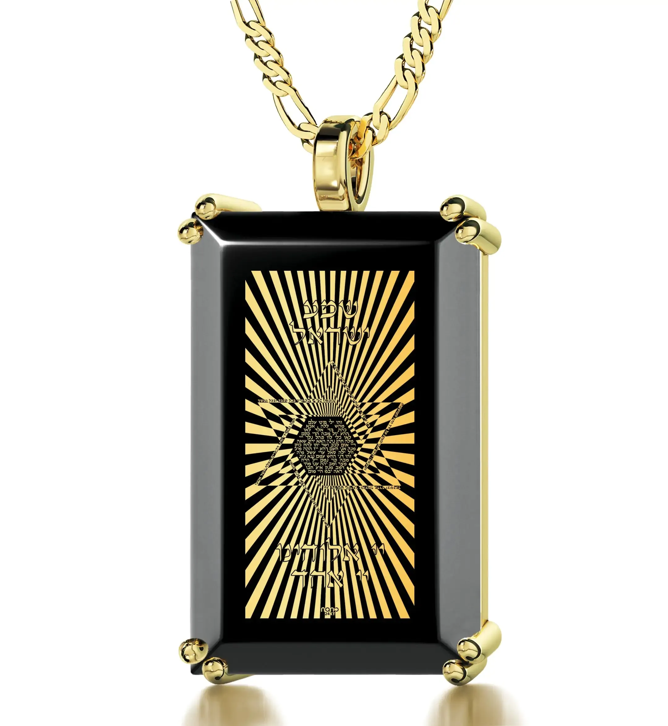 Star of David Onyx Necklace