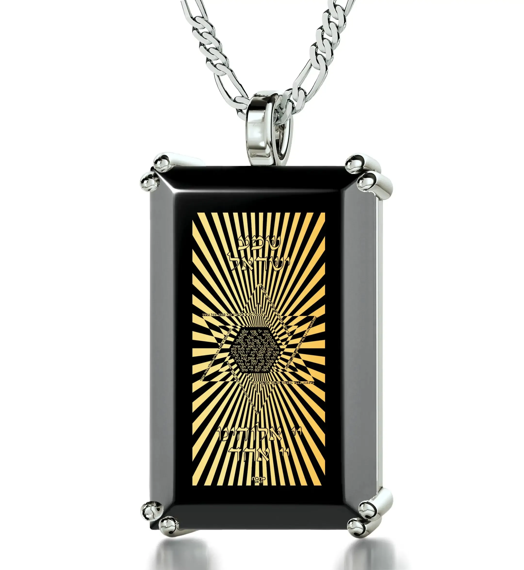 Star of David Onyx Necklace