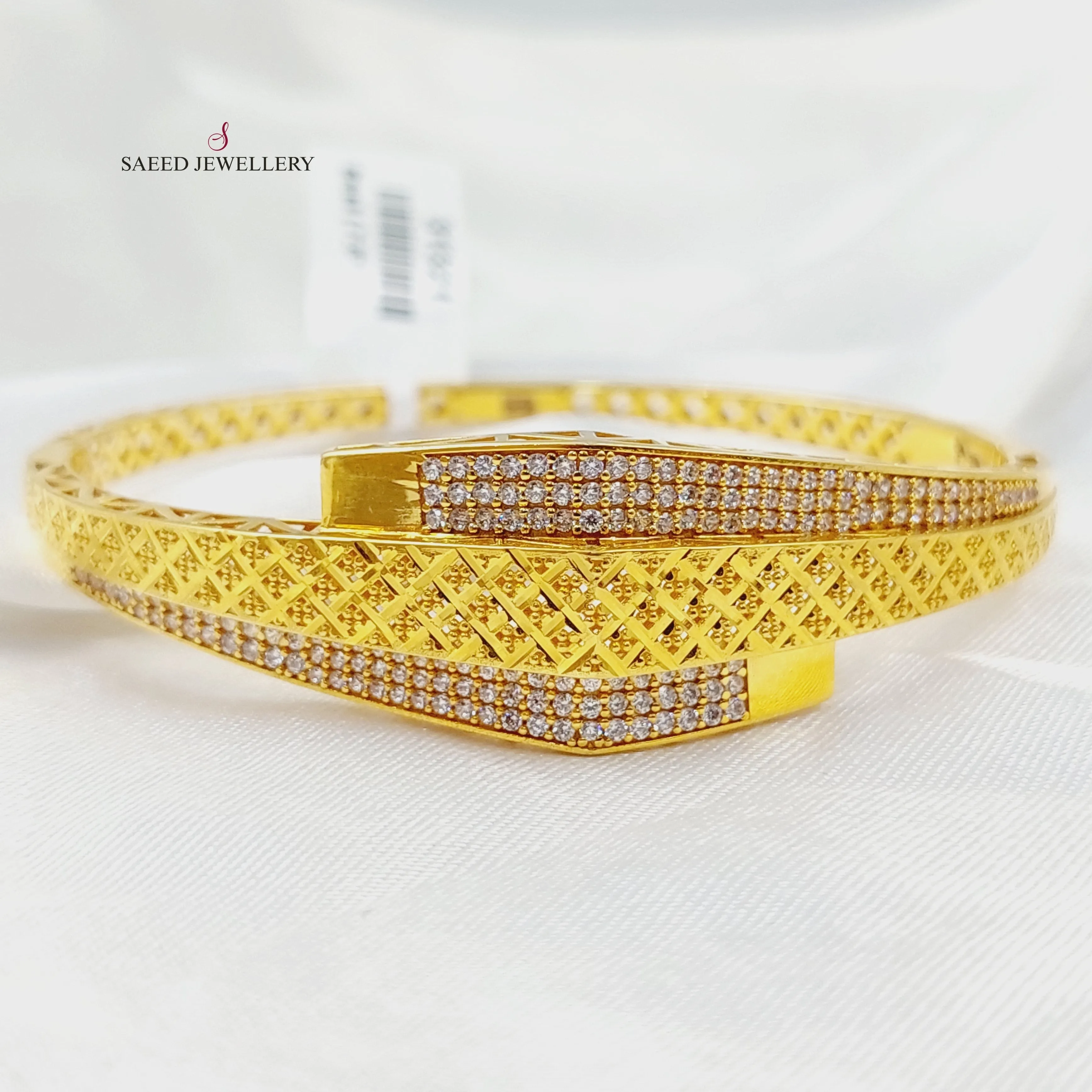 Zircon Studded Engraved Bangle Bracelet