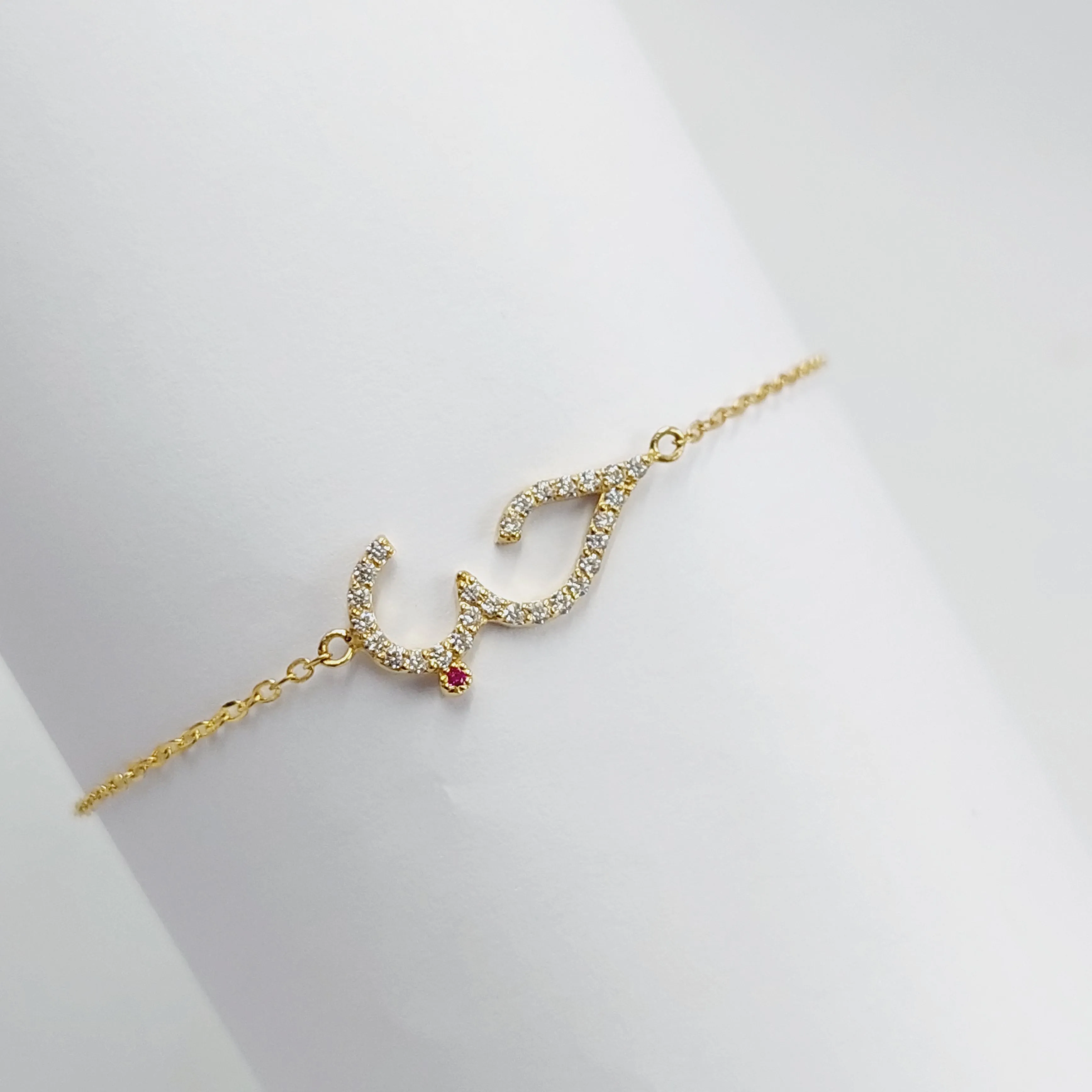 Zircon Studded Love Bracelet