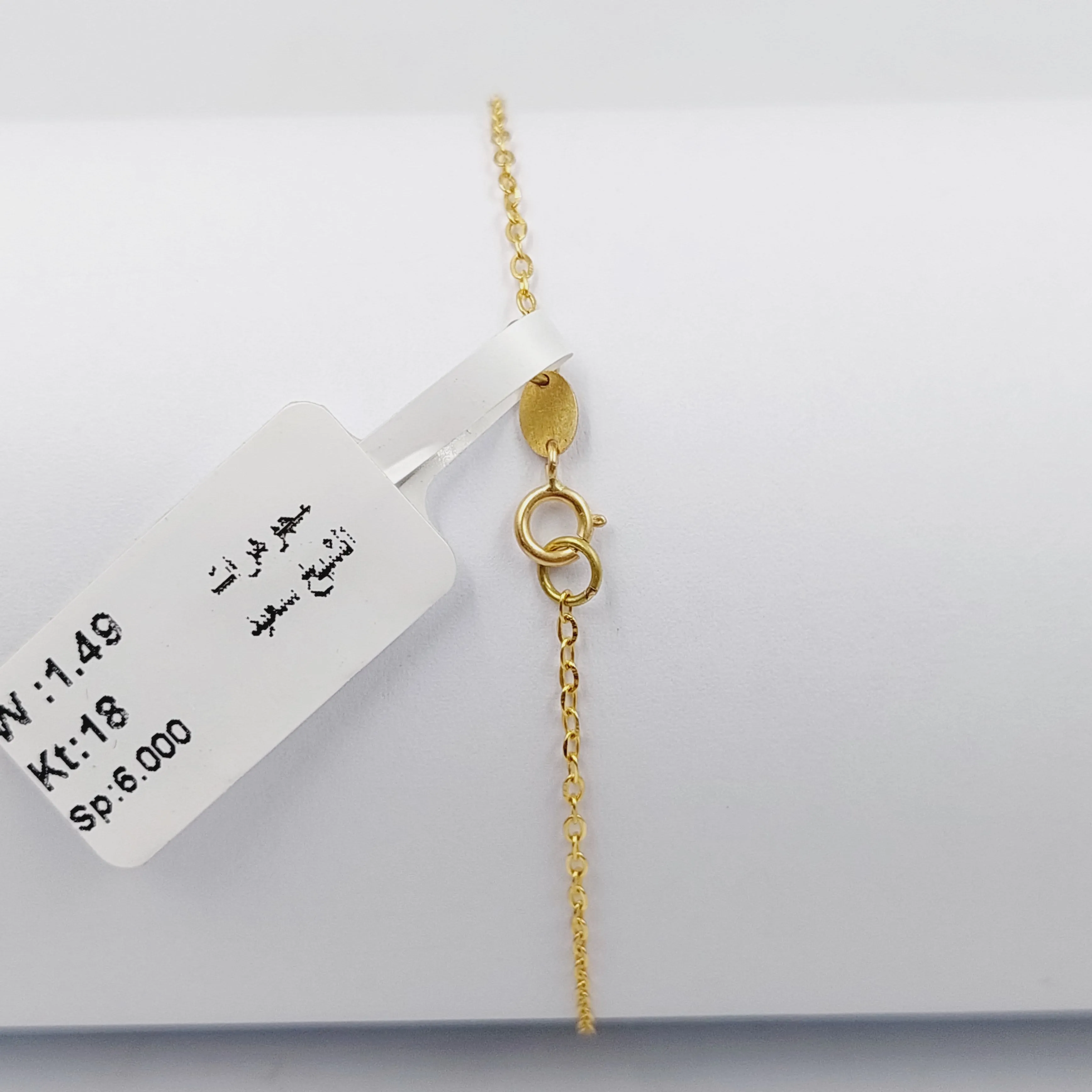 Zircon Studded Love Bracelet