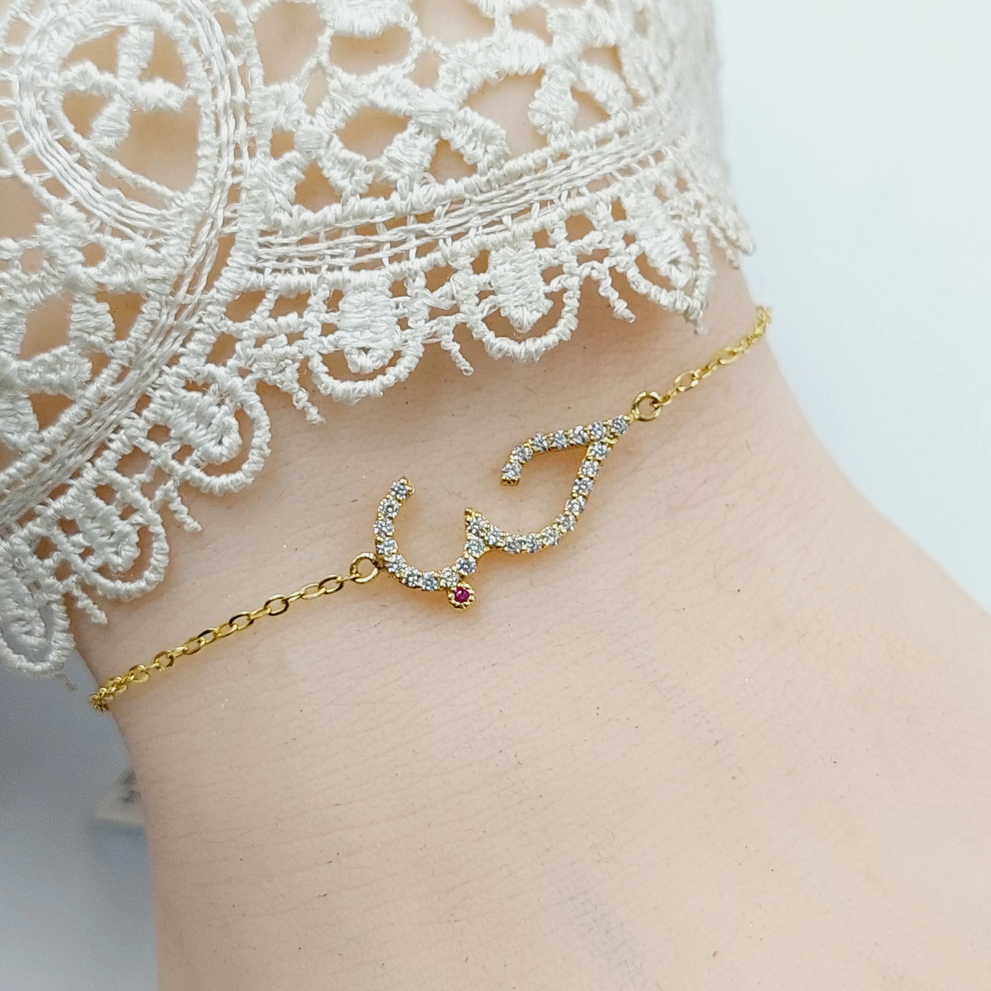 Zircon Studded Love Bracelet
